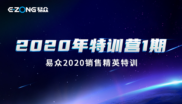 潔凈室_醫(yī)院凈化工程_無(wú)塵車間_廣州市易眾鋁業(yè)有限公司